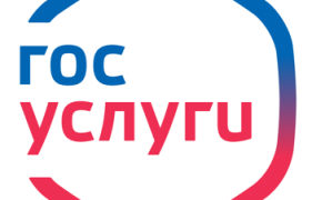 Смена вида разрешенного использования земельного участка