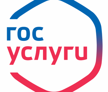 Смена вида разрешенного использования земельного участка